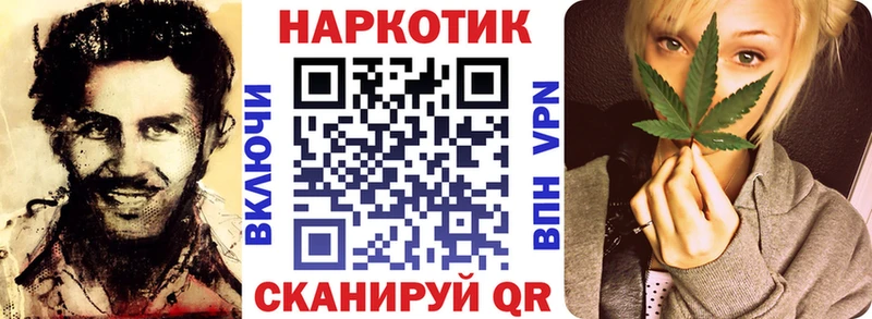 Амфетамин Буинск