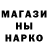 Метадон белоснежный Tikhon 9645
