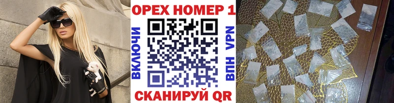 КОКАИН VHQ  Купить  Буинск 