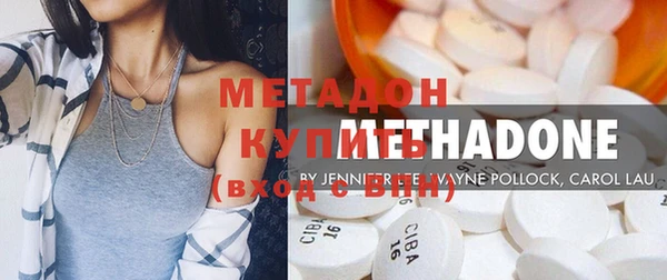 твердый Арсеньев