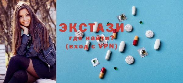 твердый Арсеньев