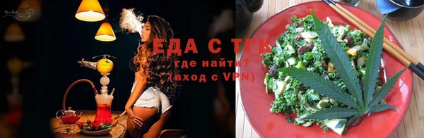 твердый Арсеньев
