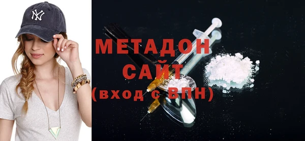 меф VHQ Аркадак
