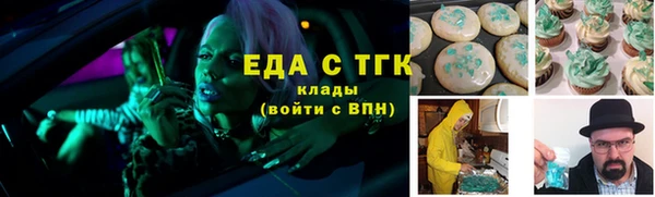 твердый Арсеньев