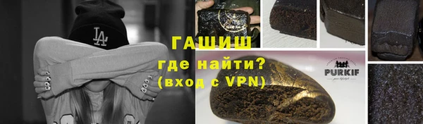 твердый Арсеньев