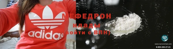 твердый Арсеньев