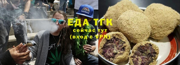 твердый Арсеньев
