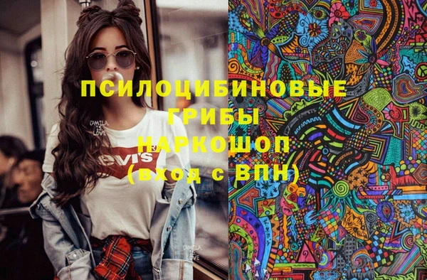 меф VHQ Аркадак