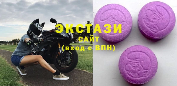 твердый Арсеньев
