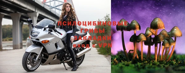 меф Балабаново