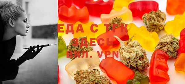 меф VHQ Аркадак