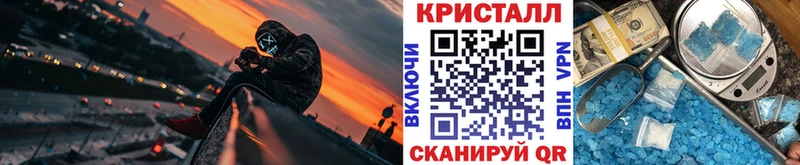 Купить где  Буинск  Первитин Декстрометамфетамин 99.9% 