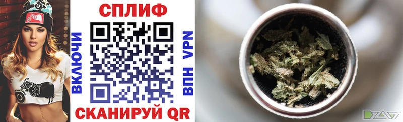 Купить  Буинск  Шишки марихуана Ganja 